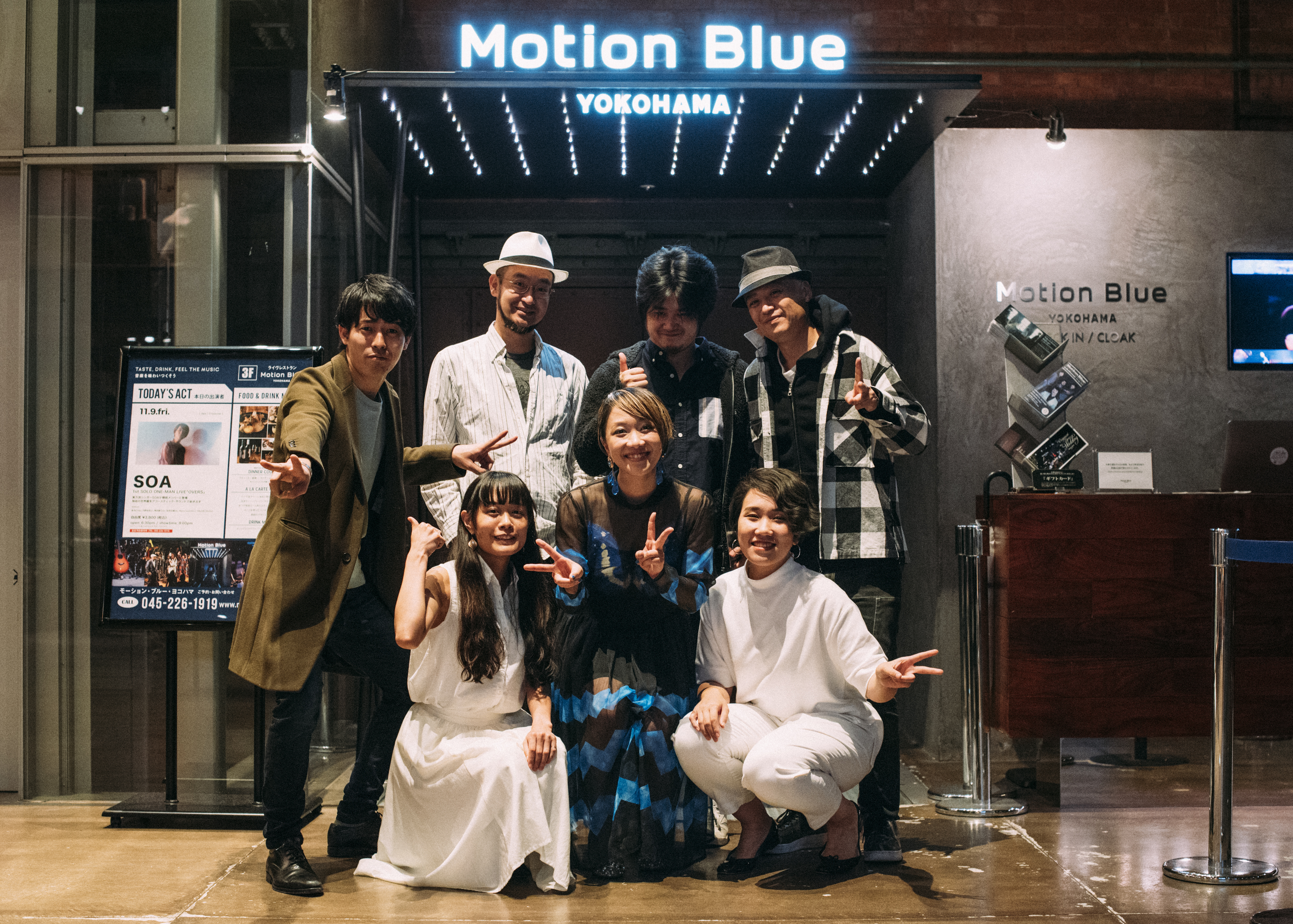 2018.11.9 at Motion Blue YOKOHAMA
