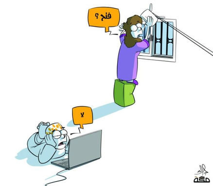 عبدالله جابر.. تعليم عن بعد