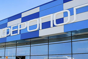 Из аэропорта «Симферополь» запустят автоэкспрессы на курорты Крыма