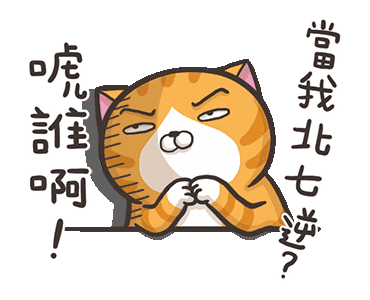 AS001461_04.gif