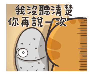 5.gif