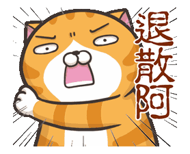 14947571191391.gif