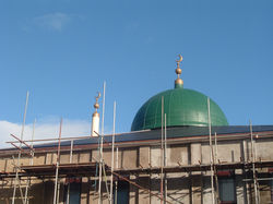 Mosque dome