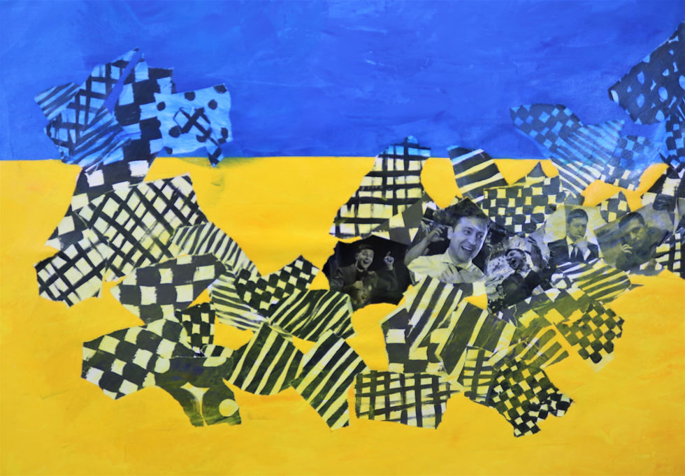 Miniaturbild: Hoffnung - Zukunft - Ukraine