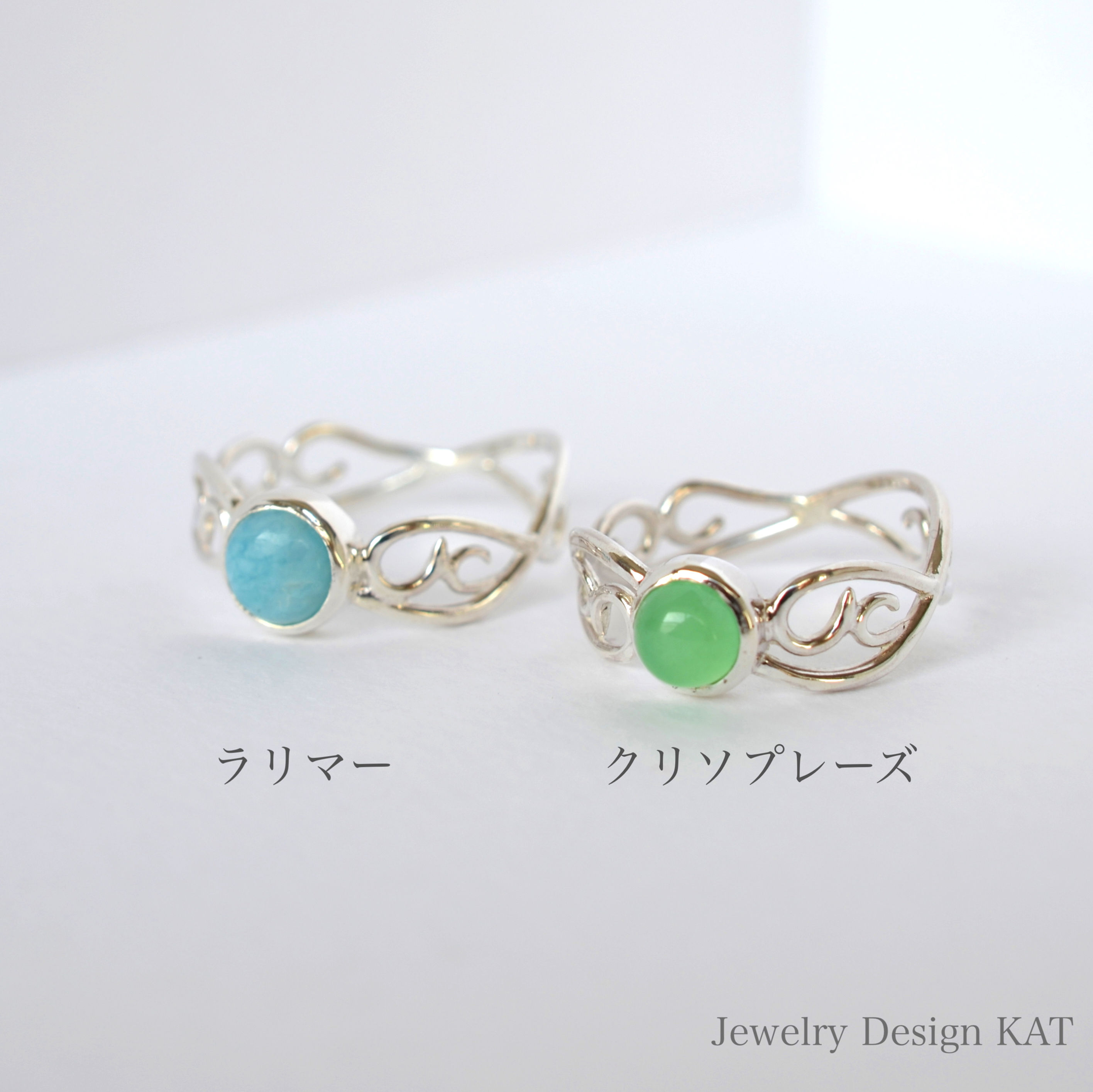 唐草の指輪(雲・ラウンドカボション5mm)