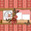 Thumbnail: Coral Bling Digital Scrapbooking Kit