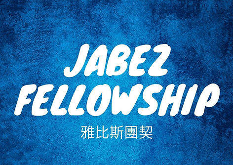 Add a heading (10)-min_edited.jpg