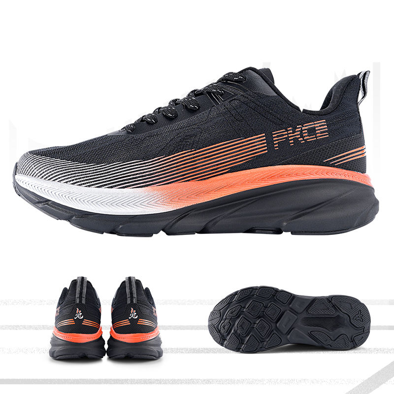 Thumbnail: Men's Air Cushion Running Shoes Breathable Fitness Exercise Sneakers