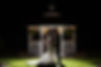 Couple in front of Gazebo
