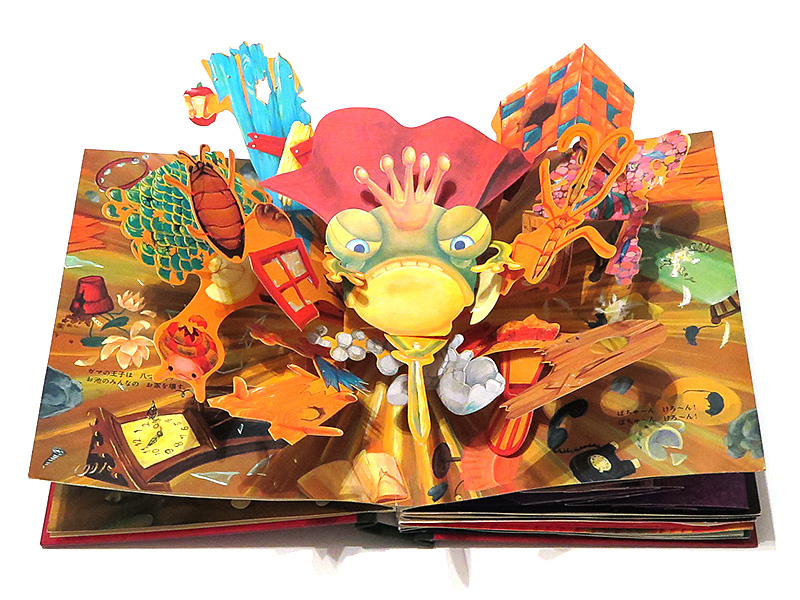 さくらいひろし ペーパーエンジニア 立体絵本作家 Gallery