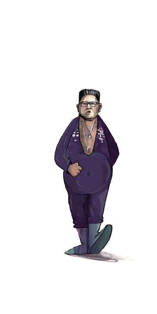 kim_jong_un_animation2.gif