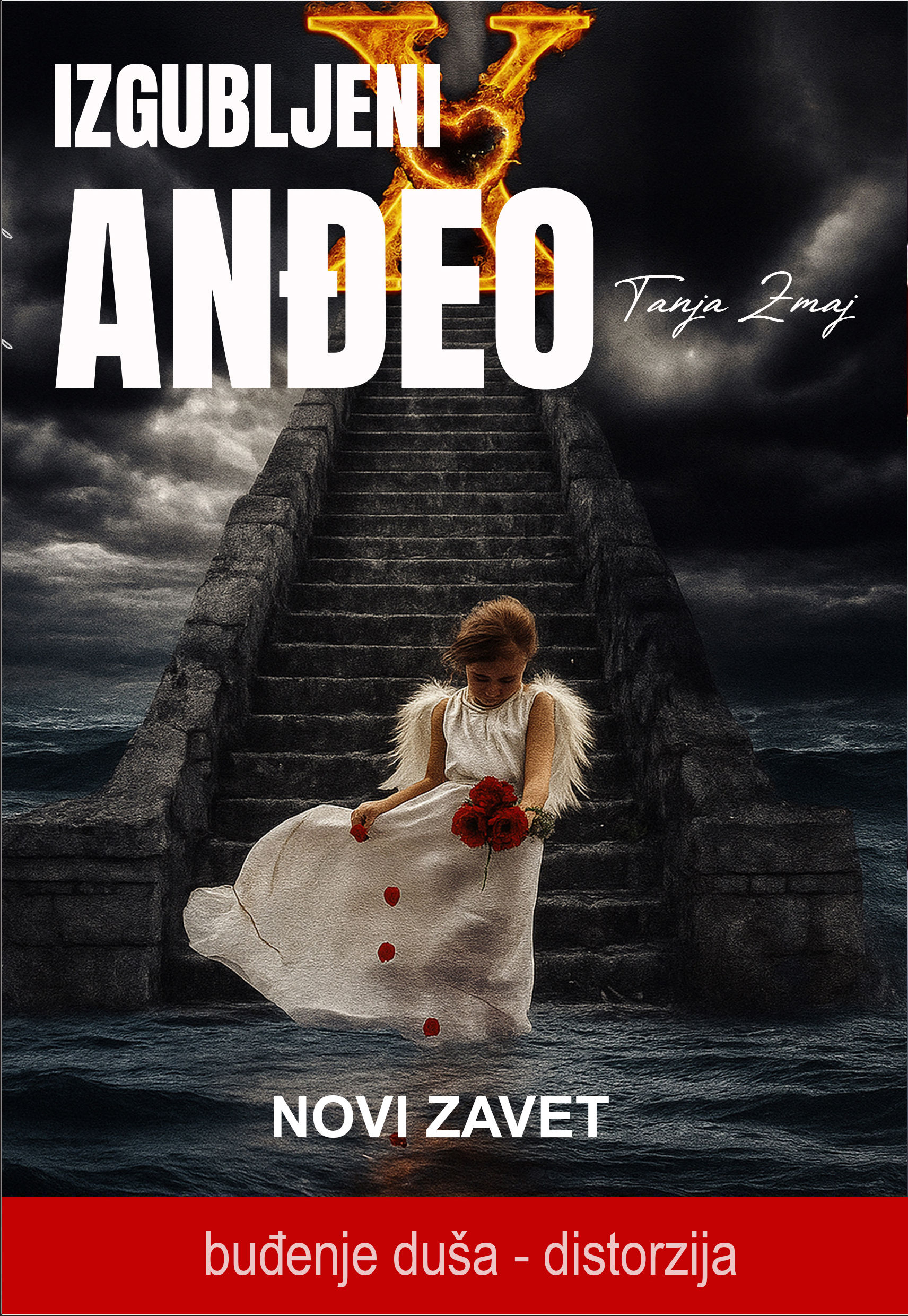 IZGUBLJENI ANĐEO - NOVI ZAVET (buđenje duša distorzija)