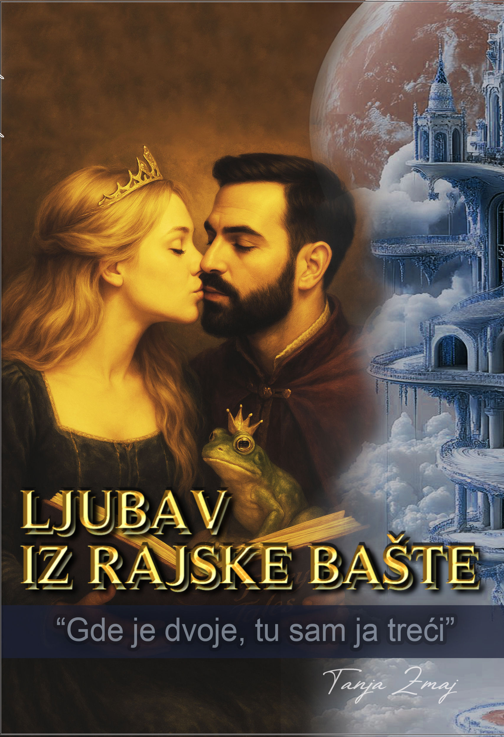 LJUBAV IZ RAJSKE BAŠTE