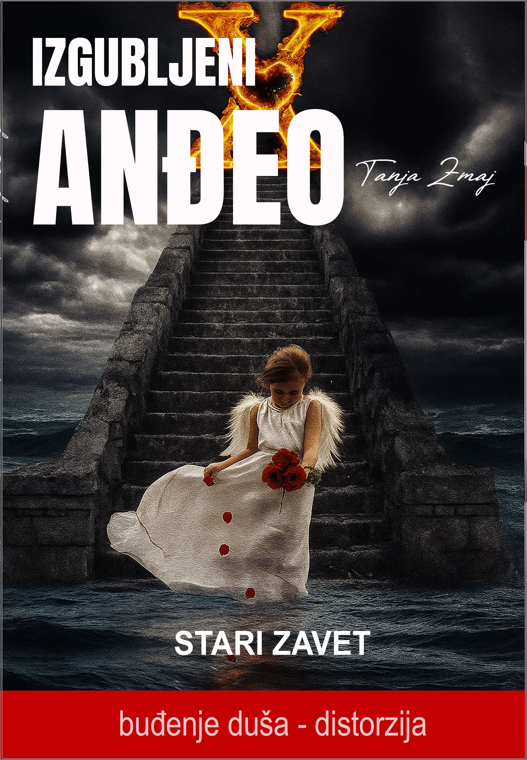 IZGUBLJENI ANĐEO - STARI ZAVET (buđenje duša distorzija)