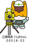 gunmachan5.gif