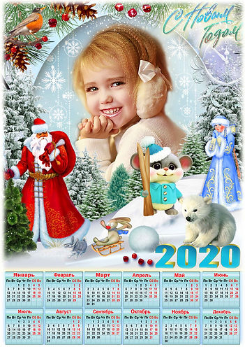 2020-Новогодние-истории.jpg