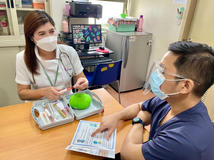 Diabetes and Endocrine Center