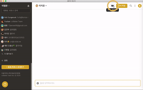 (최종) GIF 줌.gif