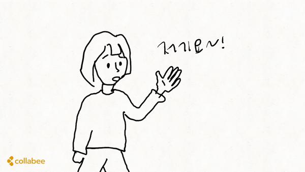 ezgif.com-gif-maker (5).gif