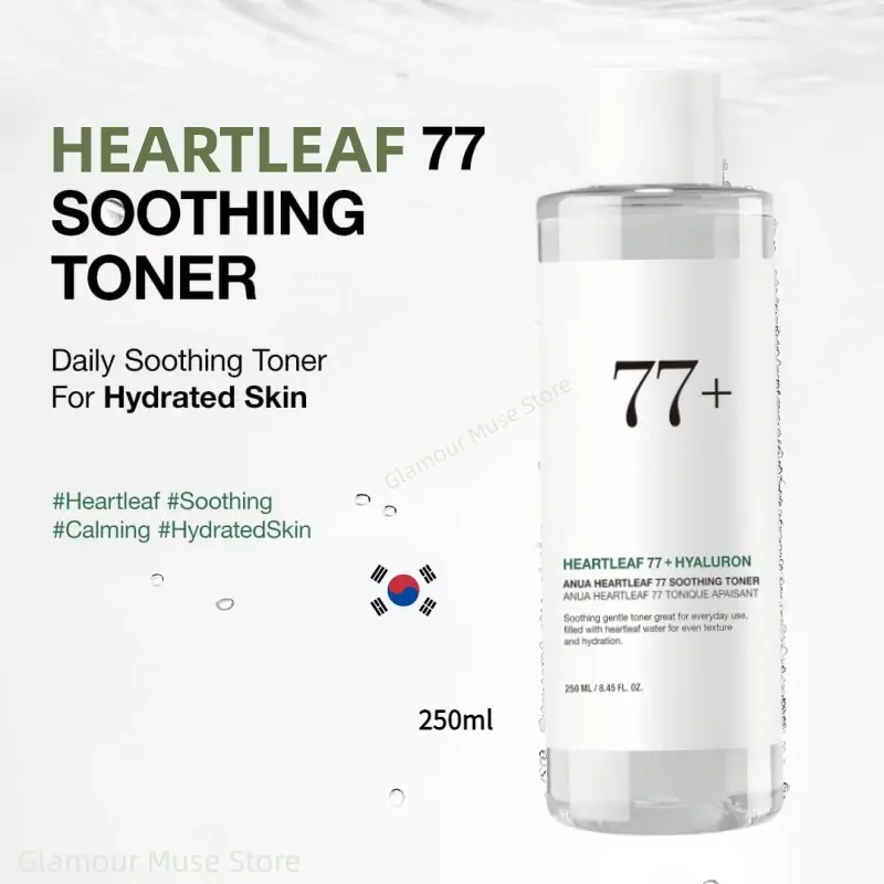 Thumbnail: Korean ANUA Heartleaf Set 77 Soothing Acne, Lotion, Deep Cleansing Foam & Oil