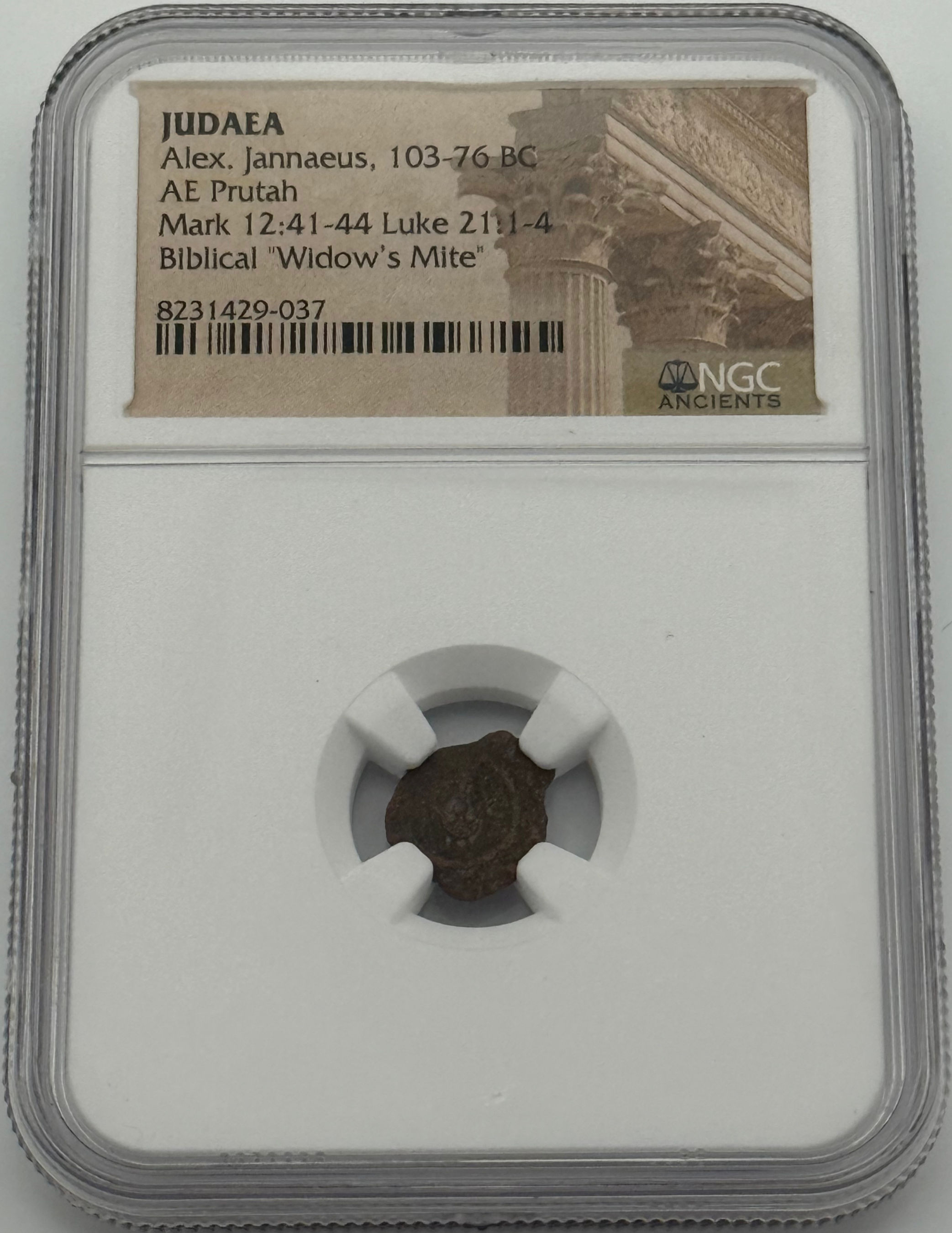 Alex Jannaeus (103-76 BC) AE Prutah - Biblical "Widow's Mite" - Front View