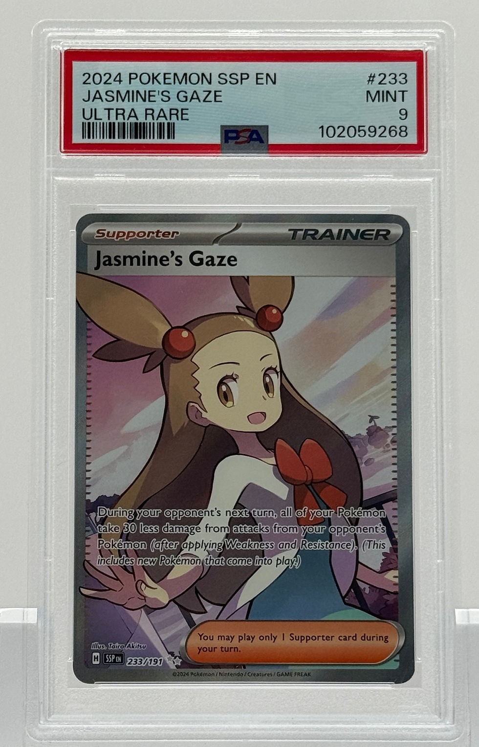 Jasmine's Gaze (2024) Pokémon Surging Sparks #233 - Ultra Rare - Front View