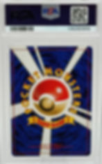 Abra (1996) Pokémon Japanese Basic #63 Early Edition Back View