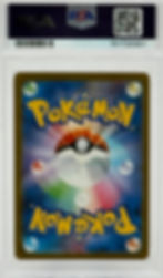 Squirtle (2023) Pokémon 151 #170 Japanese | Art Rare Holofoil Back View