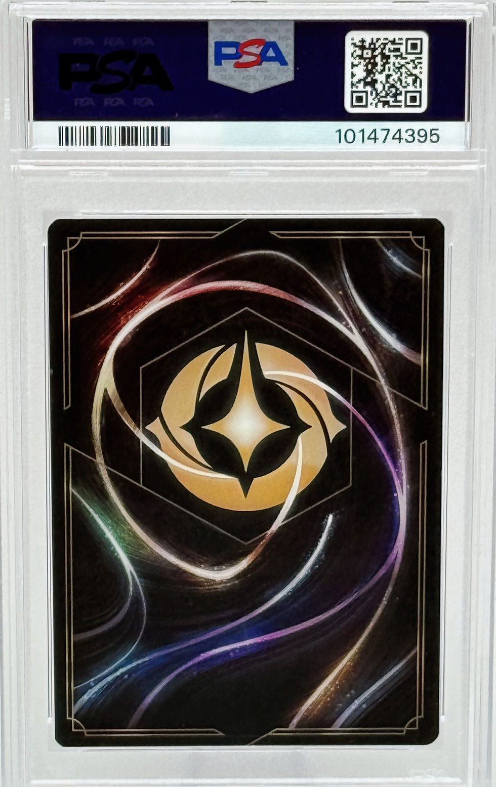Stitch (2023) Disney Lorcana #21 The First Chapter | Legendary Foil Back View