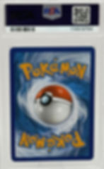 Basic Psychic Energy (2023) Pokémon Mew 151 #207 - Secret Hyper Rare Back View