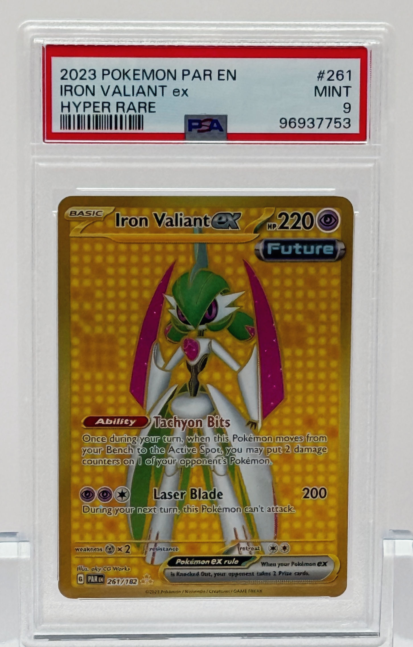 Iron Valiant ex - Pokémon (2023) Paradox Rift #261 - Secret Hyper Rare - Front view