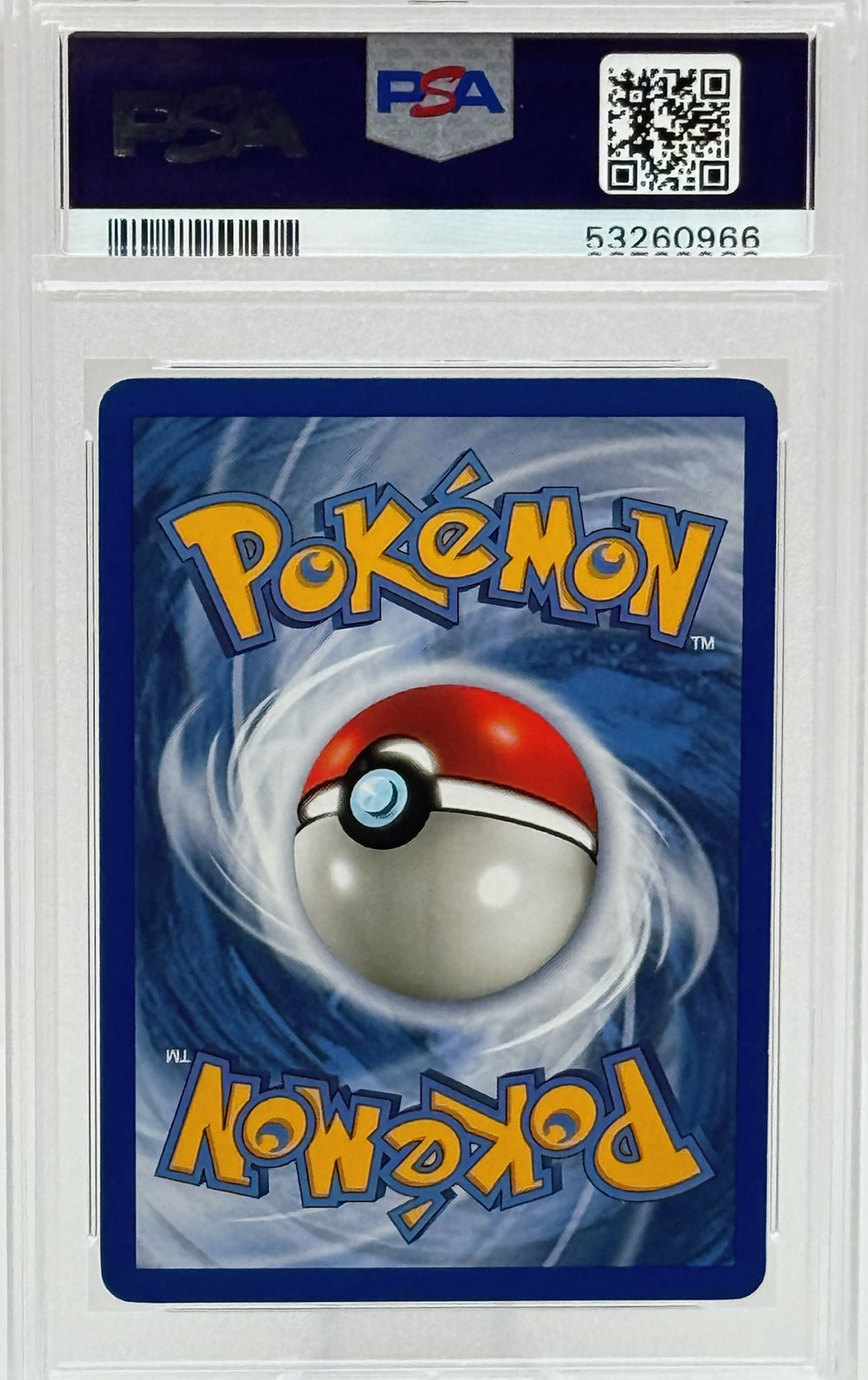 Zubat (1999) Pokémon Fossil #57 | 1st Edition Back View