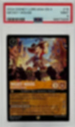 Mickey Mouse (2024) Disney Lorcana #16 Ursula's Return | Legendary Rarity - Front View