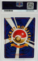 Psyduck (1997) Pokémon Japanese Fossil #54 Early Edition Back View