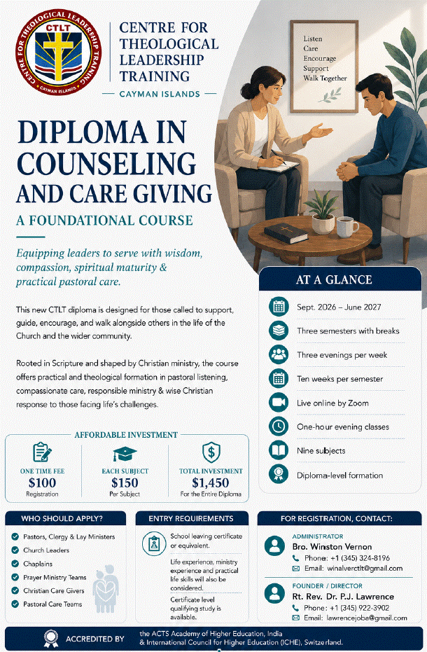 Diploma Banner.gif