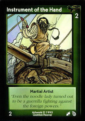 Instrument of the Hand, Martial Artist