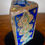 Thumbnail: A Large 19th Century Triangular Persian Vase