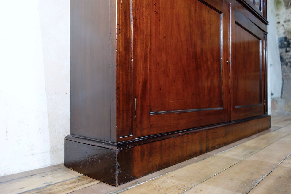 Thumbnail: A Large Narrow Georgian Mahogany Glazed Bookcase