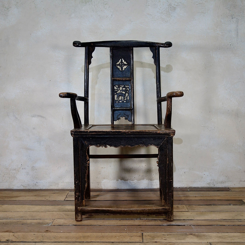 Thumbnail: A 19th Century Black Lacquered Elm Chinese Official's Hat Yoke Back Chair