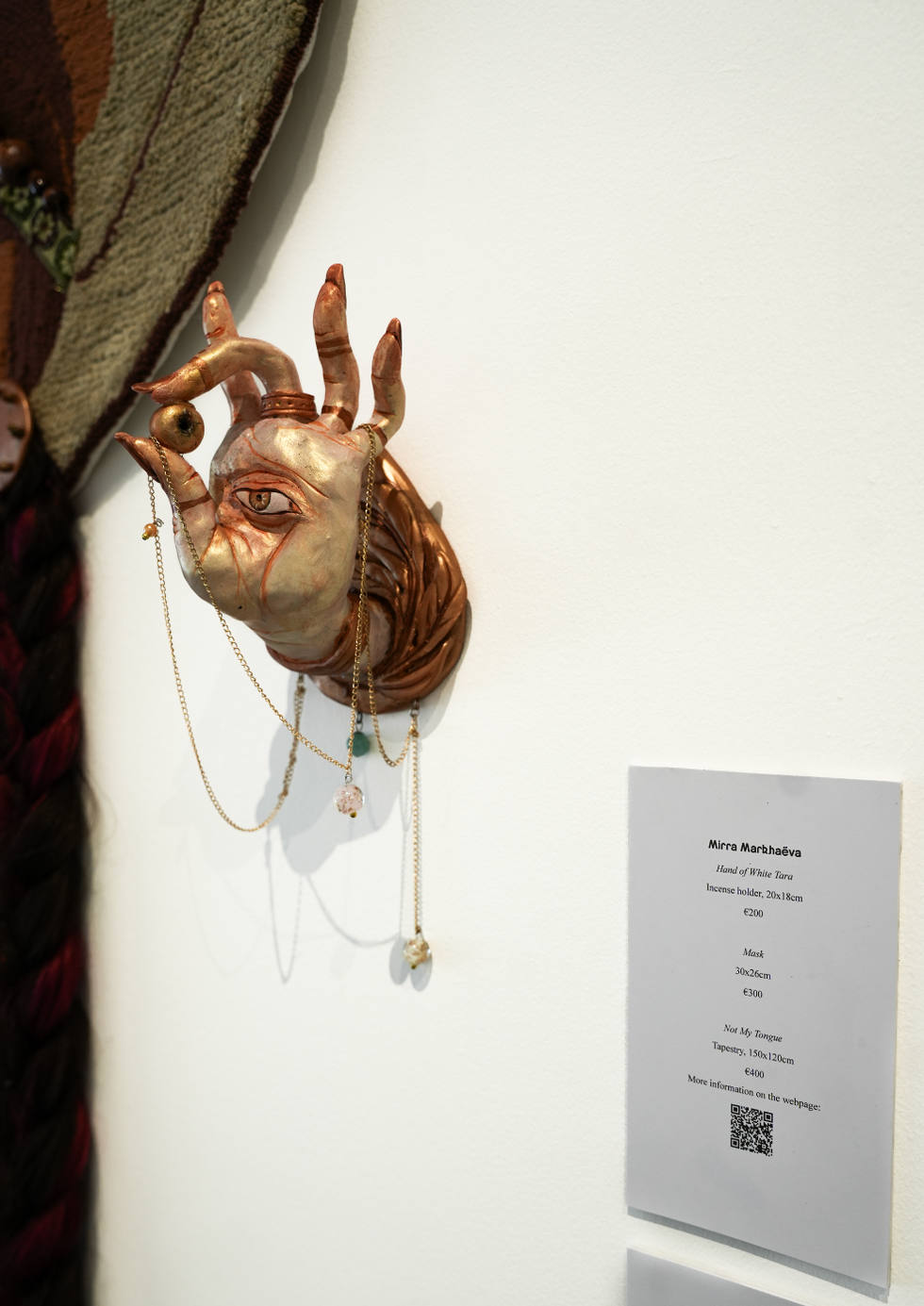 Screenshot 2025-07-14 at 1.08.45 PM