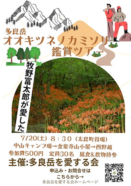 image0 (5).jpeg