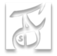Kalligrafie Kalligraphie Calligraphy Khanigraphy