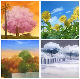 四季.png