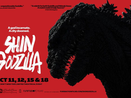 KaiJuly: Shin Godzilla