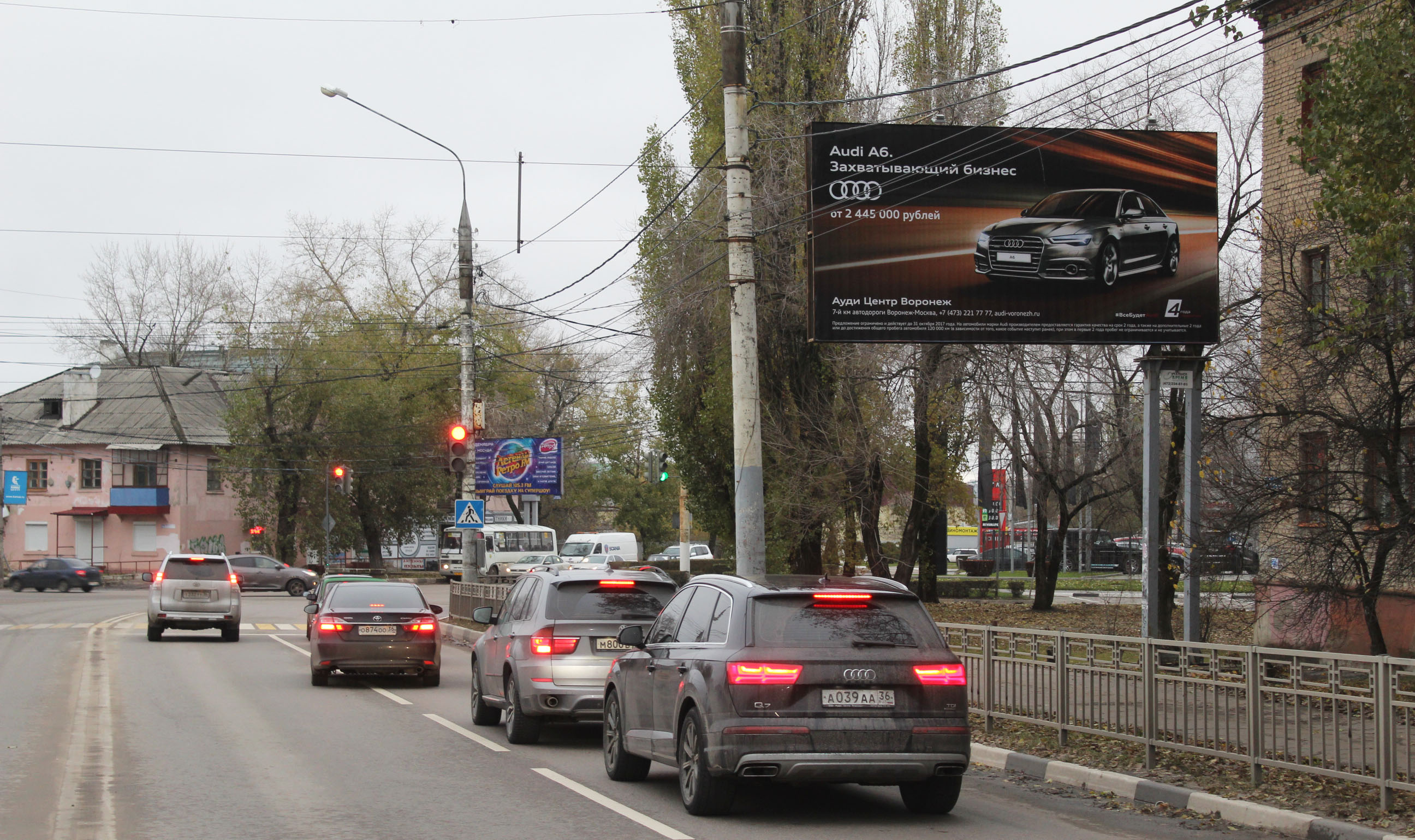 515 Ул. Космонавтов, д. 7