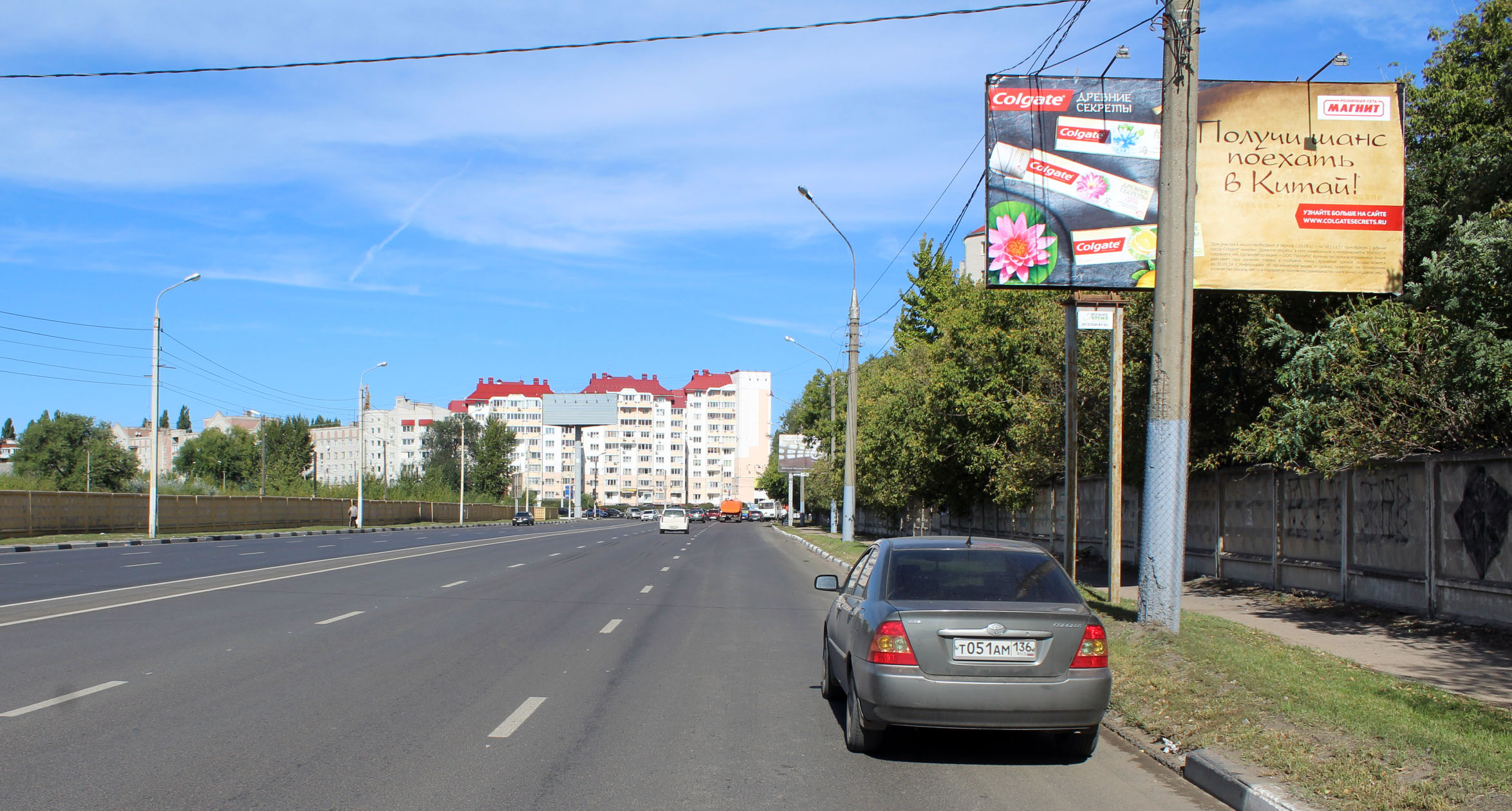 408 Ул. Ворошилова, д. 100