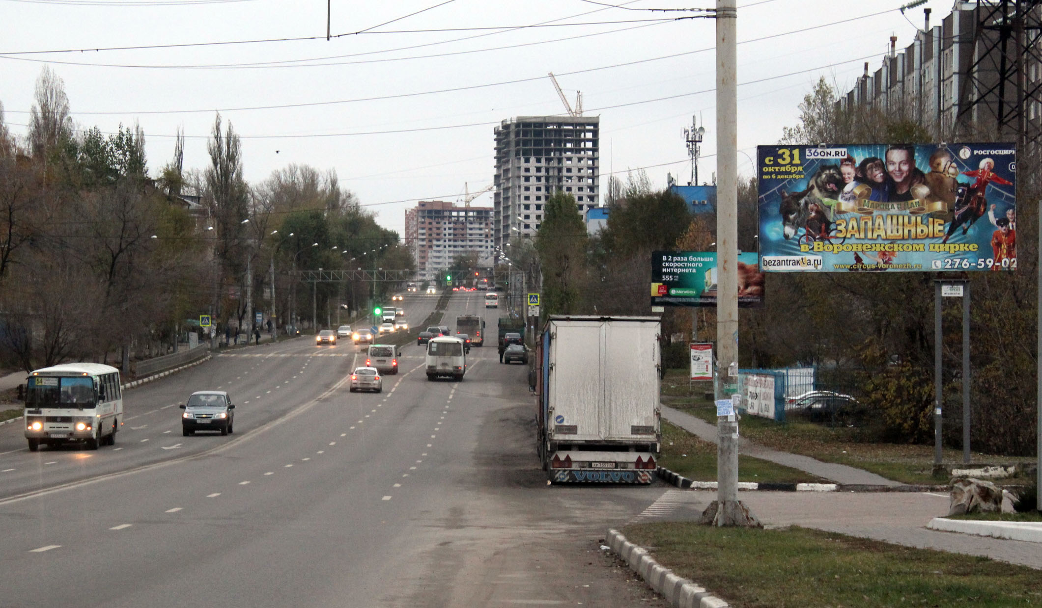 513 Ул. 9 Января, д. 221д