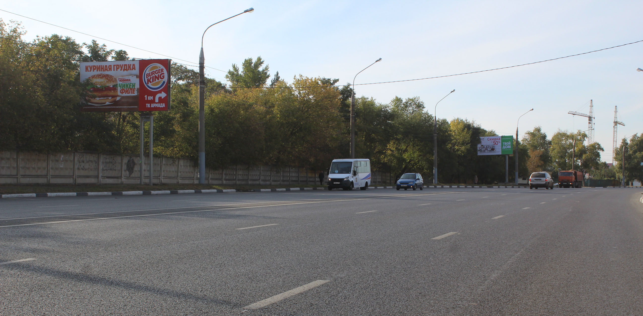 408 Ул. Ворошилова, д. 100