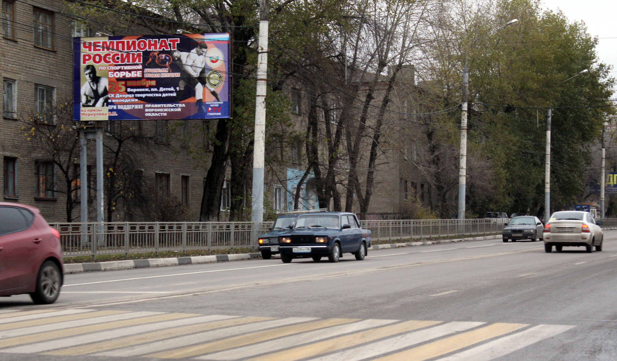 515 Ул. Космонавтов, д. 7