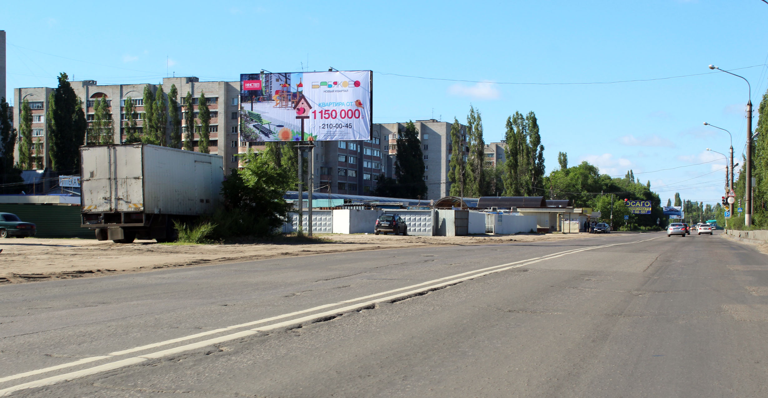 310 Ул.Волгоградская - Грузовой Двор